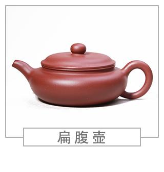 64種經(jīng)典壺型圖譜，紫砂壺的經(jīng)典壺型及名稱（上篇）