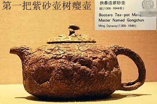 朱泥思亭壺適合泡什么茶，用來泡哪些茶最好？