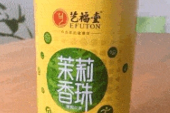 茉莉香珠跟龍珠有什么區(qū)別嗎，茉莉龍珠和茉莉香珠那個(gè)好？