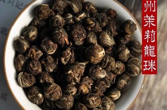 茉莉香珠跟龍珠有什么區(qū)別嗎，茉莉龍珠和茉莉香珠那個(gè)好？