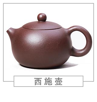 64種經(jīng)典壺型圖譜，紫砂壺的經(jīng)典壺型及名稱（上篇）