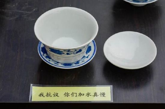 蓋碗茶的暗語(yǔ)，蓋碗茶八大暗語(yǔ)