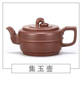 64種經典壺型圖譜，紫砂壺的經典壺型及名稱（下篇）