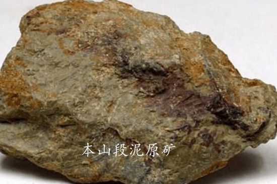 一把真正的本山綠泥壺最低多少錢，什么價格能買到本山綠泥紫砂壺？