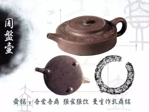 老紫砂壺曼生十八式圖解，曼生18式的具體樣式圖及名稱