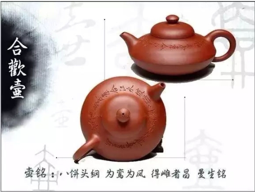 老紫砂壺曼生十八式圖解，曼生18式的具體樣式圖及名稱