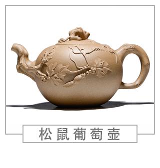 64種經典壺型圖譜，紫砂壺的經典壺型及名稱（下篇）