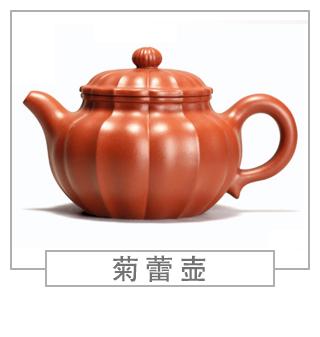 64種經典壺型圖譜，紫砂壺的經典壺型及名稱（下篇）