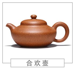 64種經(jīng)典壺型圖譜，紫砂壺的經(jīng)典壺型及名稱（上篇）