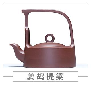 64種經(jīng)典壺型圖譜，紫砂壺的經(jīng)典壺型及名稱（上篇）