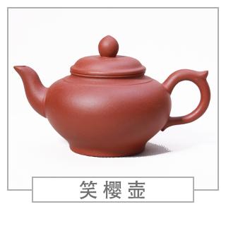 64種經(jīng)典壺型圖譜，紫砂壺的經(jīng)典壺型及名稱（上篇）