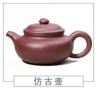 64種經(jīng)典壺型圖譜，紫砂壺的經(jīng)典壺型及名稱（上篇）