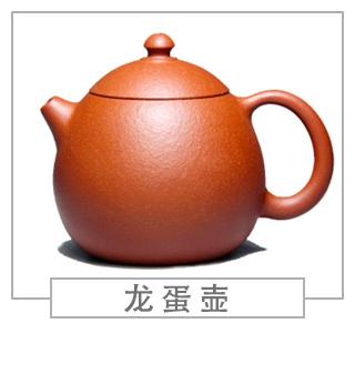 64種經(jīng)典壺型圖譜，紫砂壺的經(jīng)典壺型及名稱（上篇）