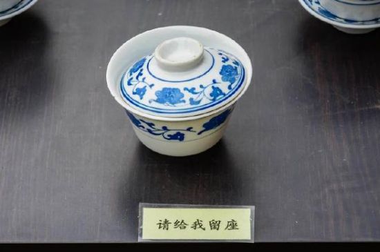 蓋碗茶的暗語(yǔ)，蓋碗茶八大暗語(yǔ)