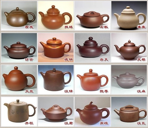 常見的紫砂壺48種壺型圖鑒，紫砂經(jīng)典壺型圖片及名稱