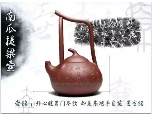 老紫砂壺曼生十八式圖解，曼生18式的具體樣式圖及名稱