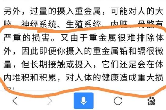 化工建盞是什么樣子的，建盞如何區(qū)分化工釉