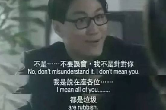 為什么喝巖茶看不起別的茶，喝巖茶的看不上所有茶類？