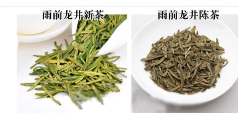 西湖龍井新茶和陳茶的區(qū)別，怎么區(qū)分龍井新茶和舊茶？