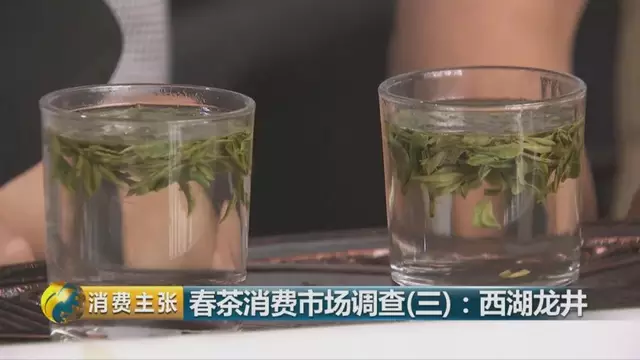 43號(hào)龍井屬于好茶嗎，龍井茶43號(hào)是什么意思？