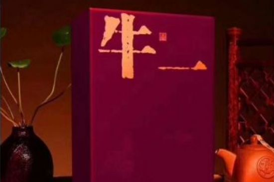 十大最貴巖茶價格排名，頂級武夷巖茶價格表