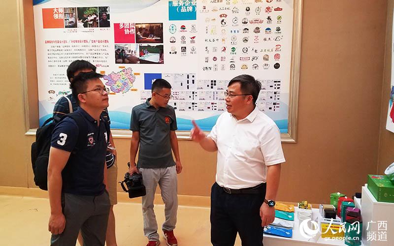 服務(wù)廣西<a href=http://m.sdeasyshipping.com/zixun/ target=_blank class=infotextkey>茶產(chǎn)業(yè)</a>發(fā)展 助力八桂鄉(xiāng)村振興