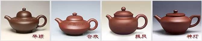 48種紫砂壺壺形大全，值得收藏！