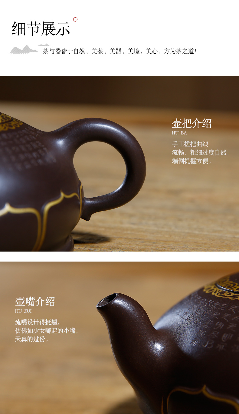 佛系紫砂壺，禪意靜心紫砂壺