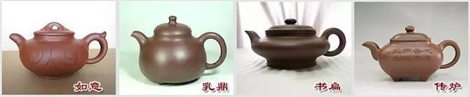 48種紫砂壺壺形大全，值得收藏！