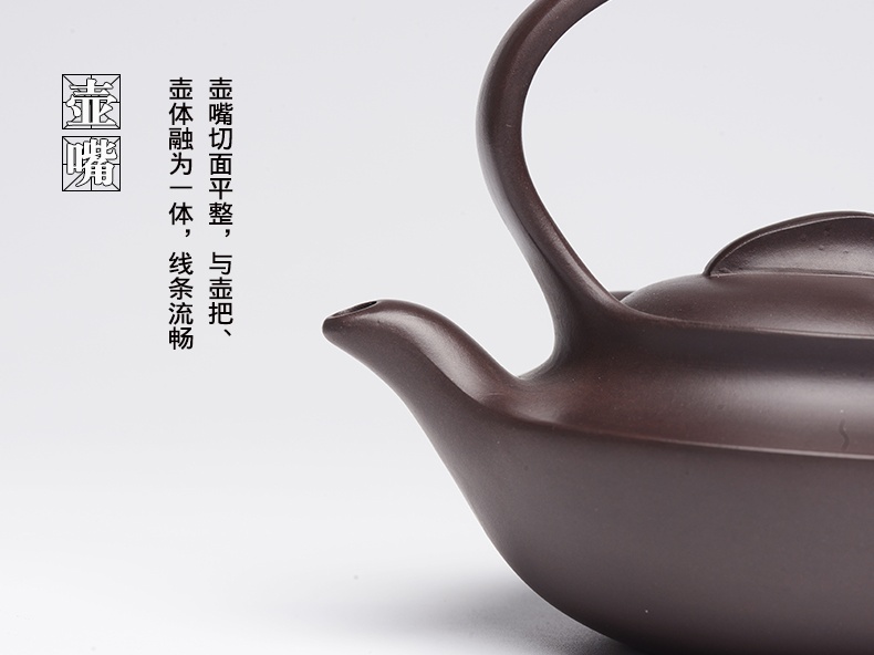 提梁精美紫砂壺，創(chuàng)意手工紫砂壺