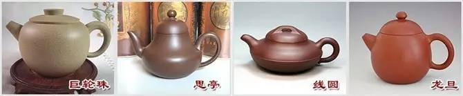 48種紫砂壺壺形大全，值得收藏！