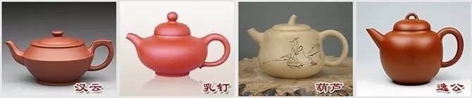 48種紫砂壺壺形大全，值得收藏！