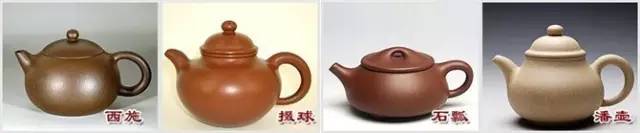 48種紫砂壺壺形大全，值得收藏！