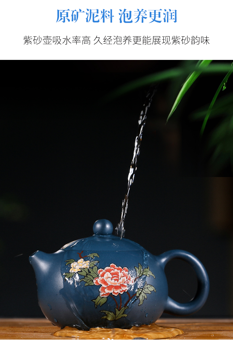 純手工紫砂壺，小巧琺瑯印花紫砂壺