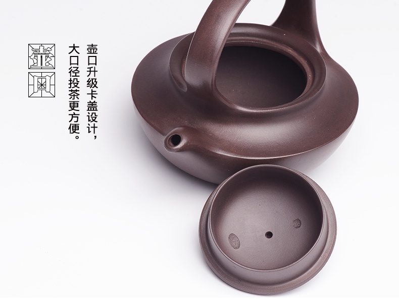 提梁精美紫砂壺，創(chuàng)意手工紫砂壺