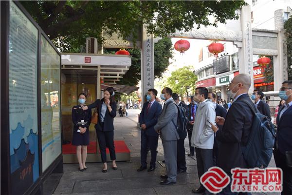 外國駐華使節(jié)一行參觀三坊七巷