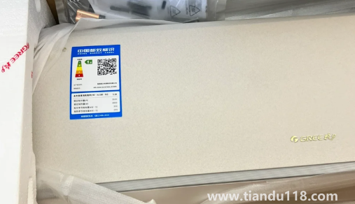 格力空調(diào)送貨時需開箱驗(yàn)貨嗎（格力空調(diào)購買小常識）