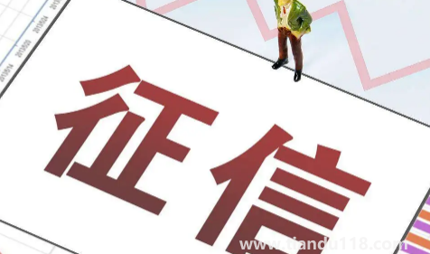 辦理信用卡秒拒是征信有問題嗎1