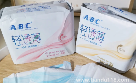 abc衛(wèi)生巾涼涼的會引起宮寒嗎1