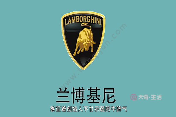 汽車(chē)標(biāo)志大全及名字