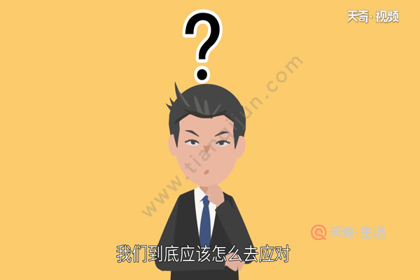 汽車(chē)在路上沒(méi)油了怎么辦